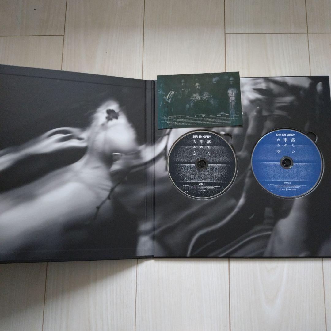DIR EN GREY 落ちた事のある空 CD+Blu-ray 限定盤