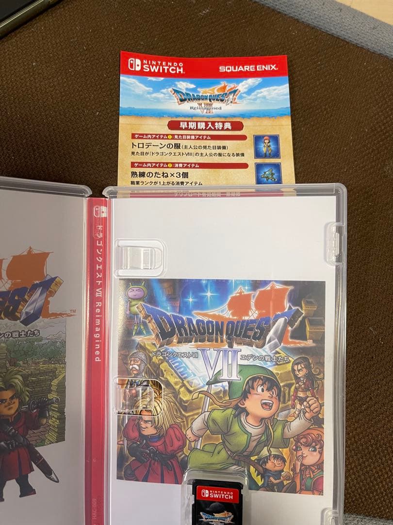 ケ*ン様 ドラゴンクエスト7 Reimagined Switch 早期予約特典付