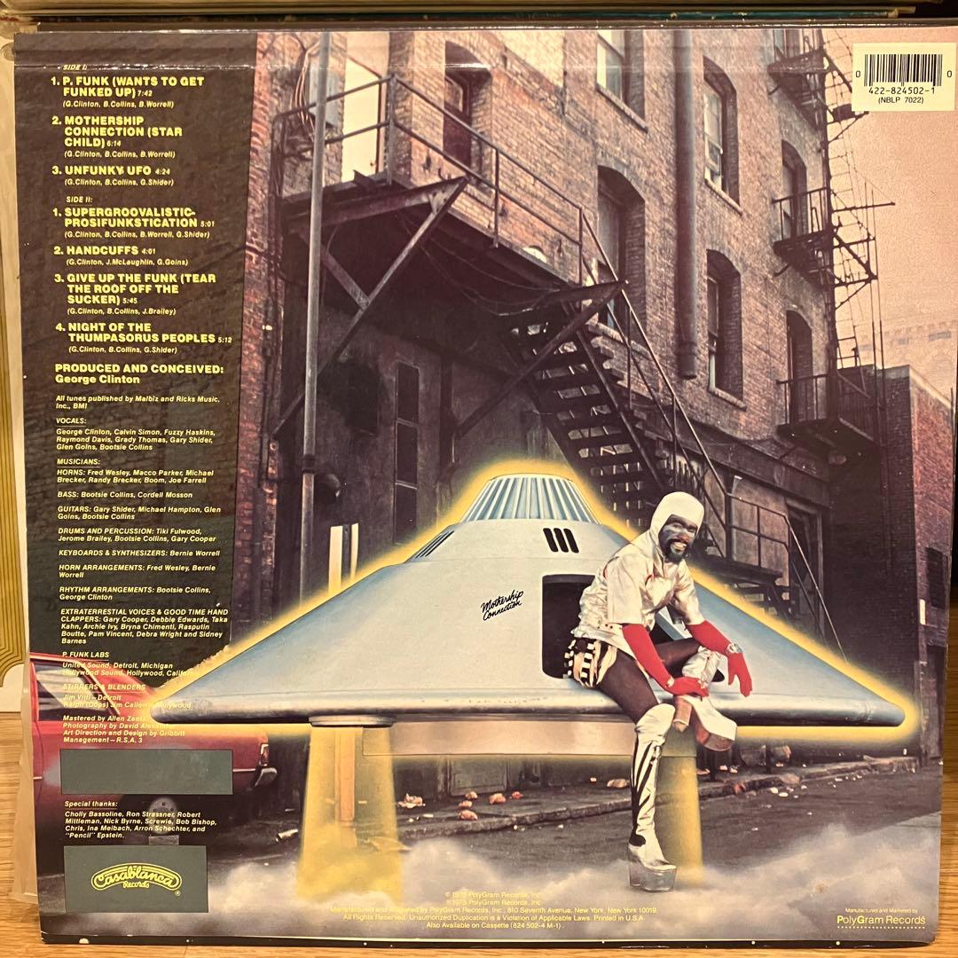 Parliament /Mothership Connection Dre ネタ