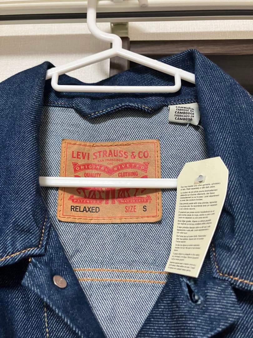 こうじぶらLevi's デニムジャケット