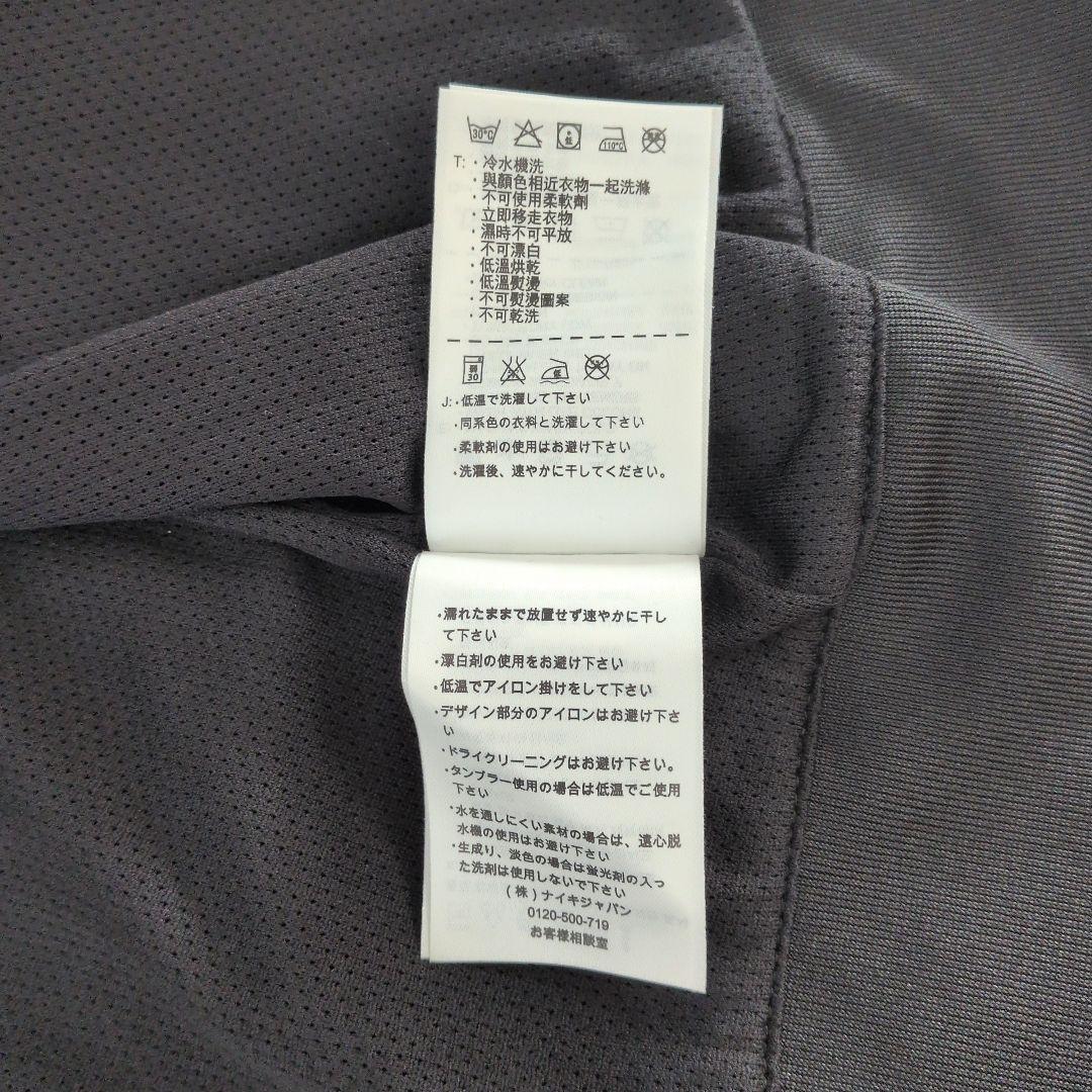 Nike製 浦和レッズ トレーニングウェア サイズXL