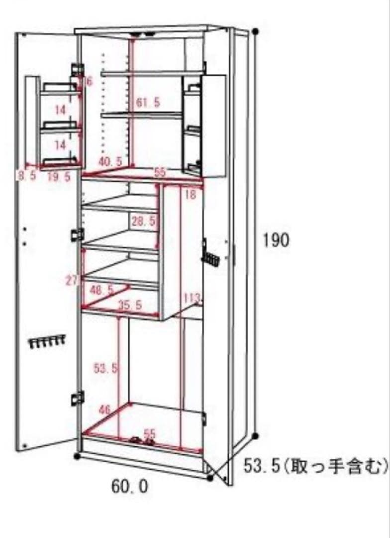 完成品 ロッカーシリーズ 扉つき マルチ収納 ダークブラウン 棚 ストック 収納