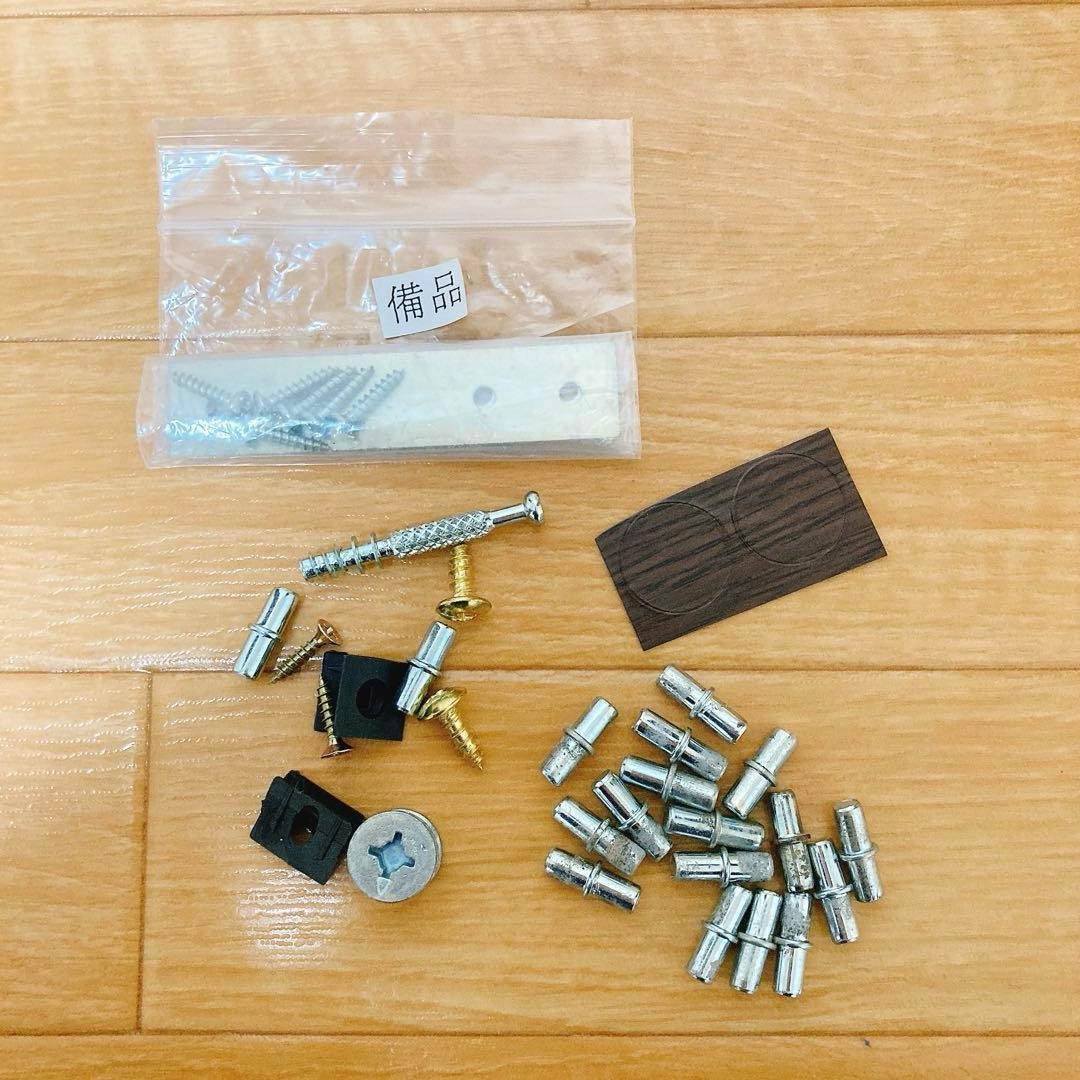 完成品 ロッカーシリーズ 扉つき マルチ収納 ダークブラウン 棚 ストック 収納