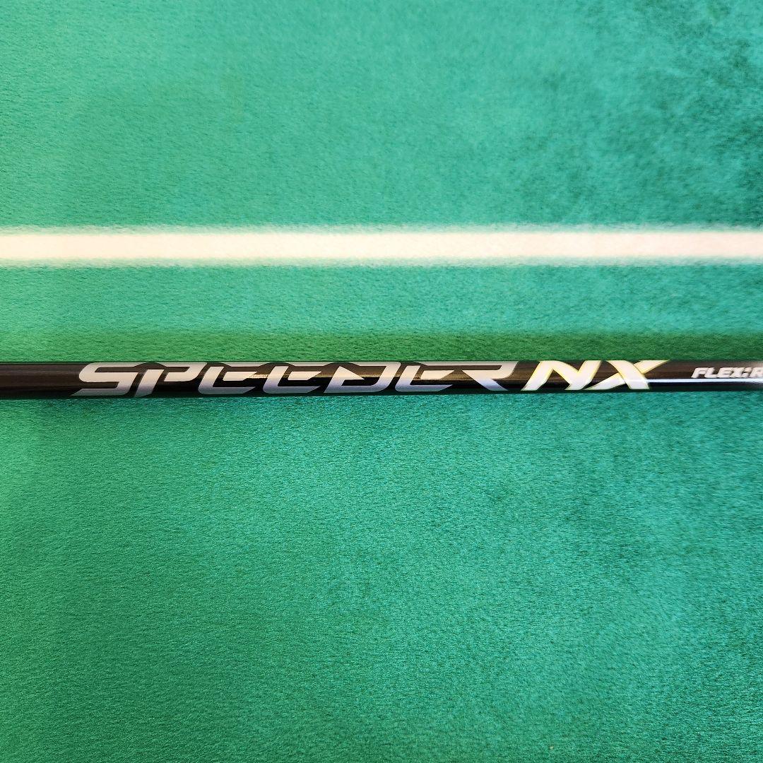 SPEEDER NX FLEX-R 45.75 1W テーラーメイドスリーブ