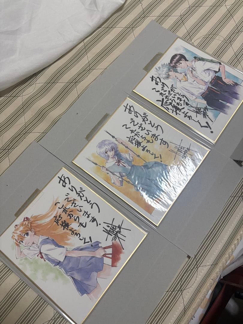 新世紀エヴァンゲリオン愛蔵版　全巻セット　付録付き