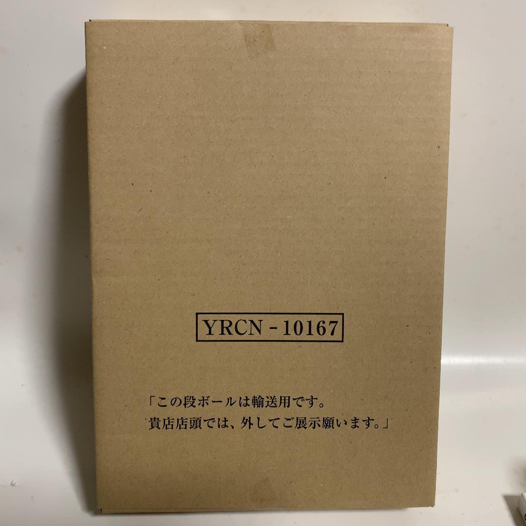 ゴリエキティ NEWユニフォーム 恋のPecori Lesson 限定盤