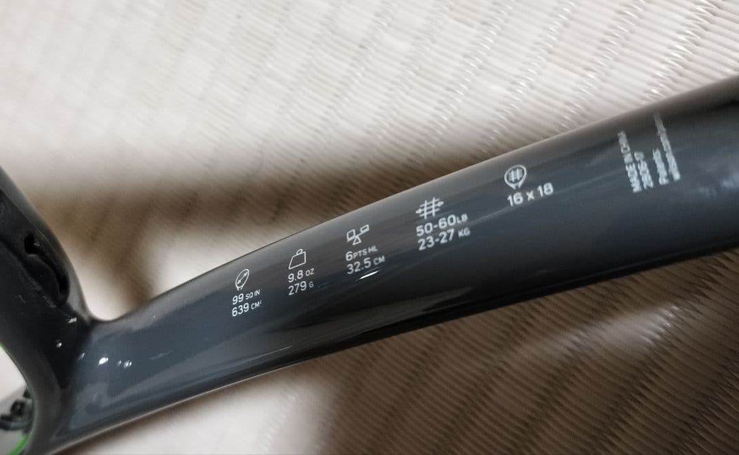 wilson　blade team 99 lite