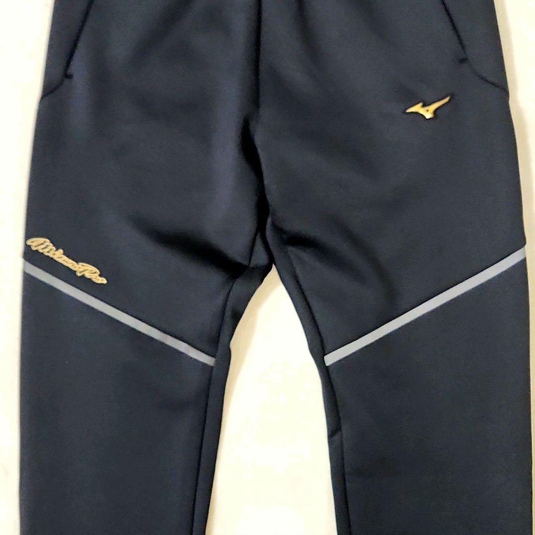 ✨タグ付未使用品✨ミズノプロ ストレッチスウェットパンツ ブラックXO 野球