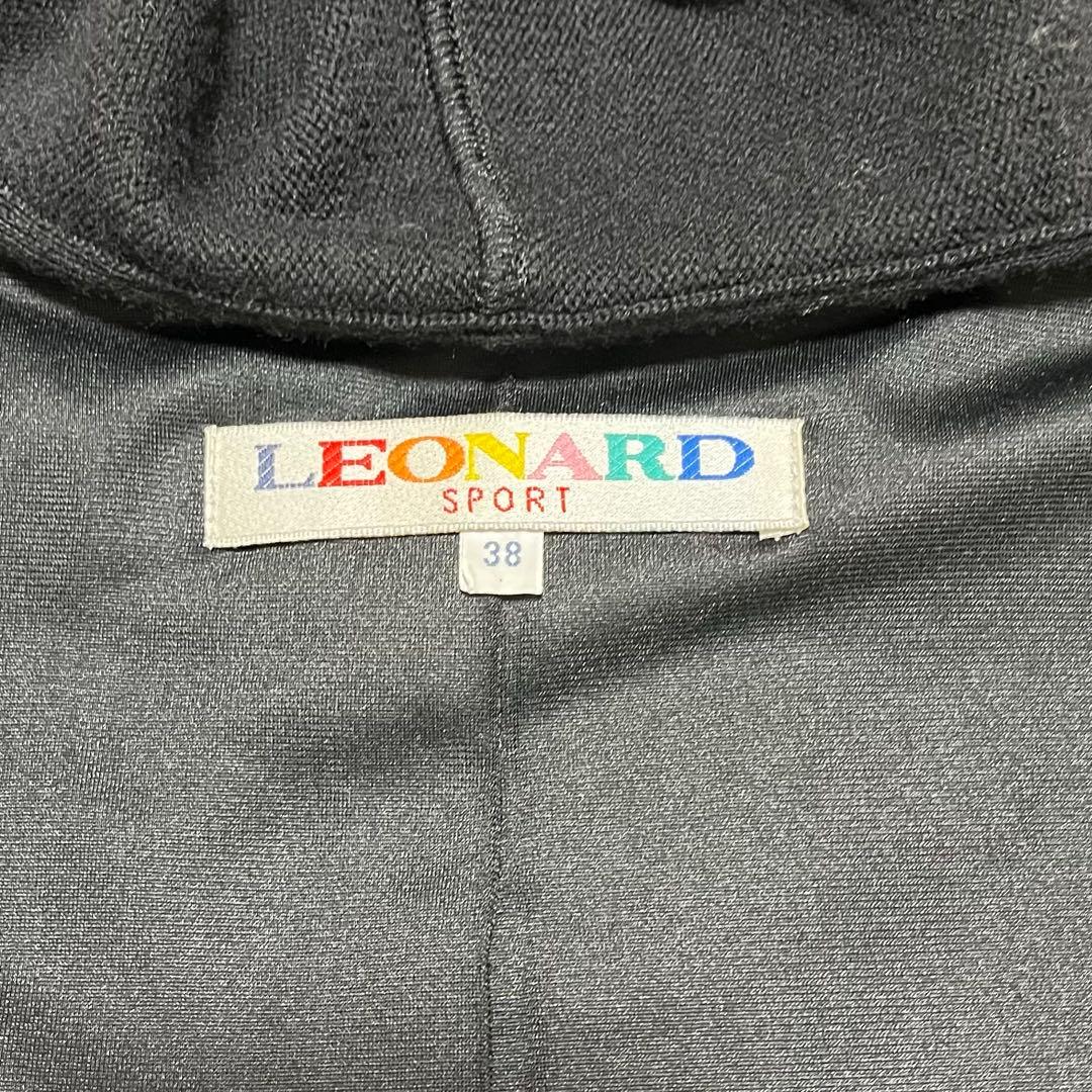 【美品】LEONARD SPORT ニットジャケット　コート　フード付　ブラック