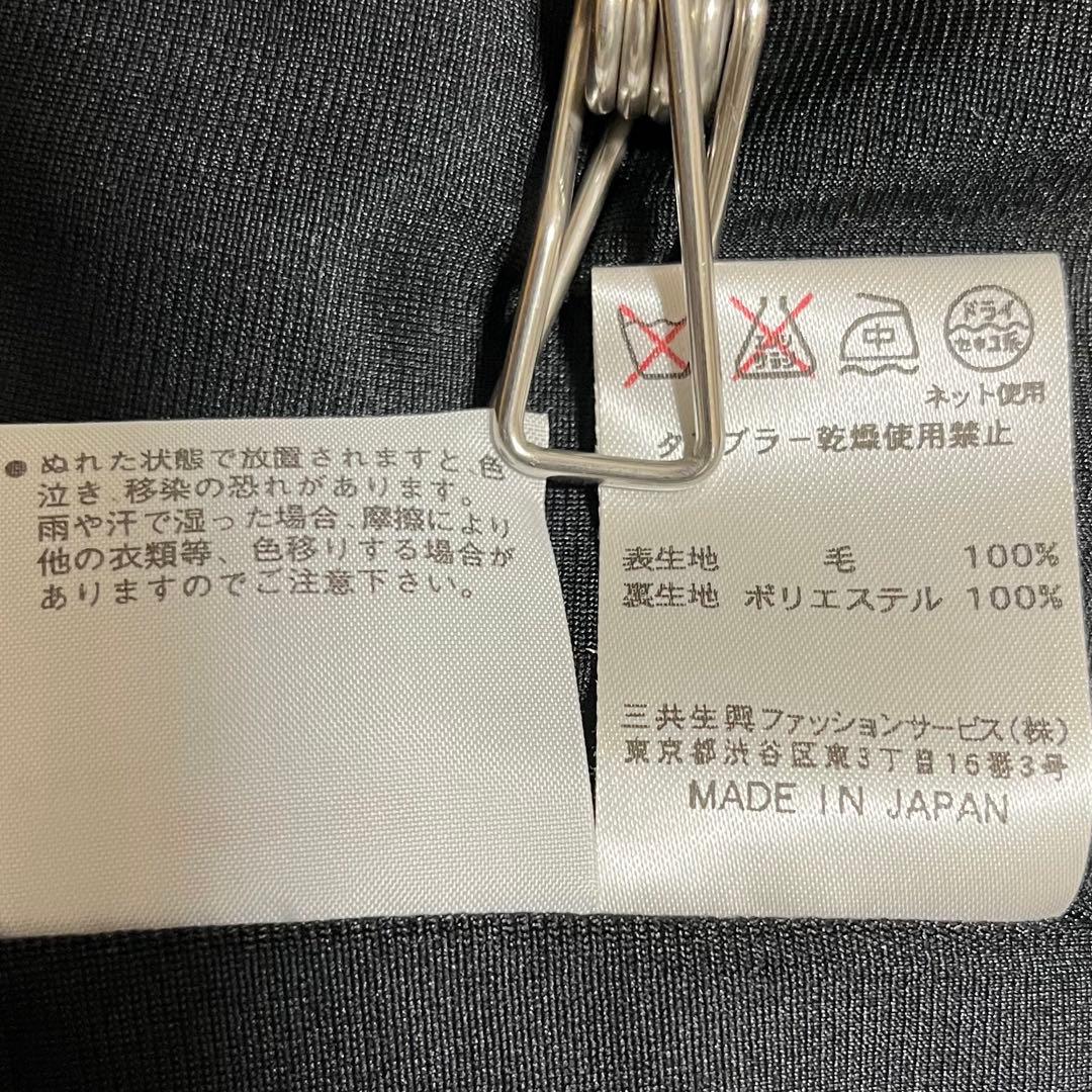 【美品】LEONARD SPORT ニットジャケット　コート　フード付　ブラック