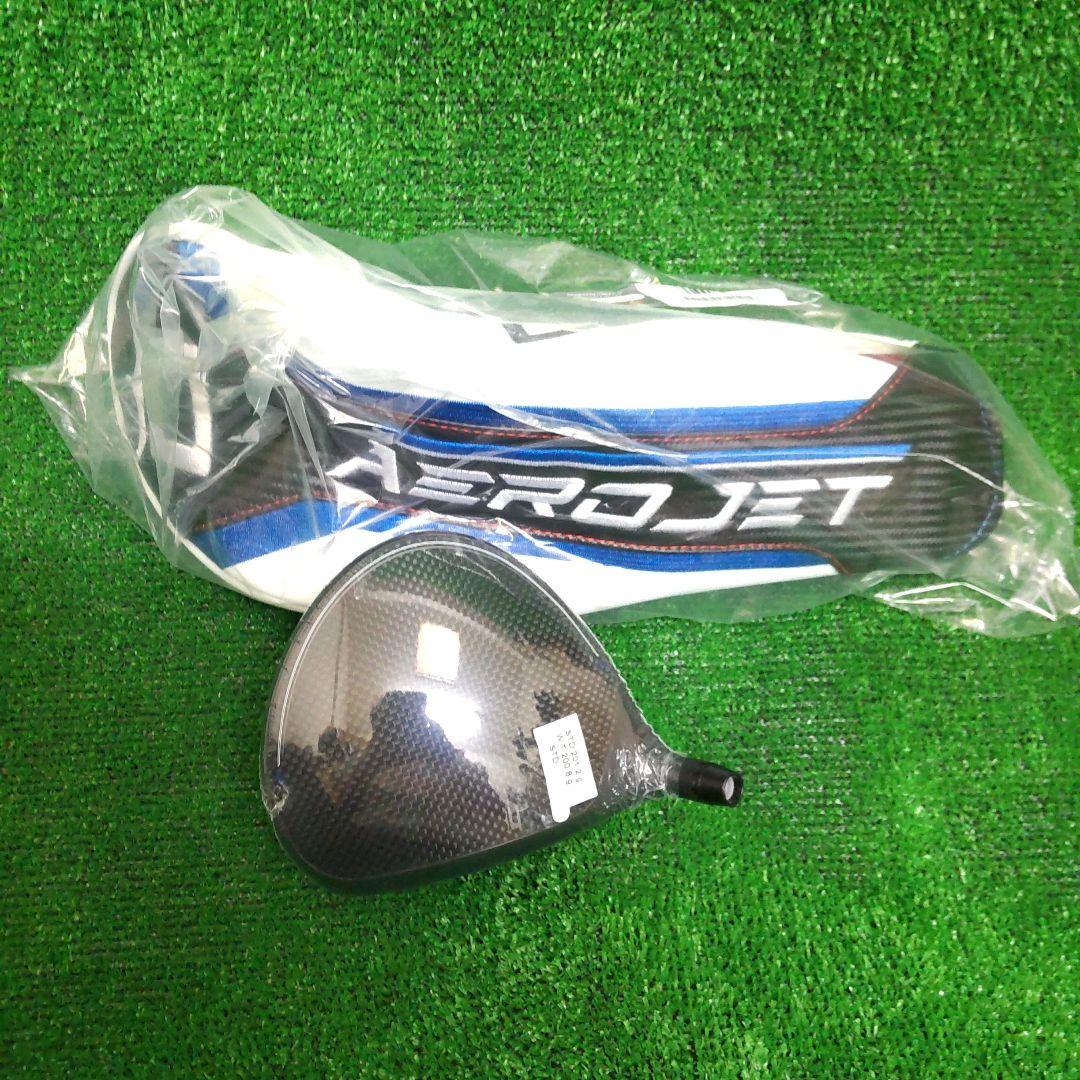 コブラ　AEROJET　MAX ドライバー 12.0° 新品　ヘッドのみ
