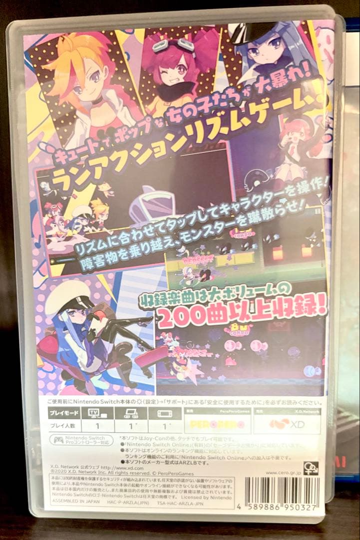 Switch ゲームソフト Muse Dash ミューズダッシュ