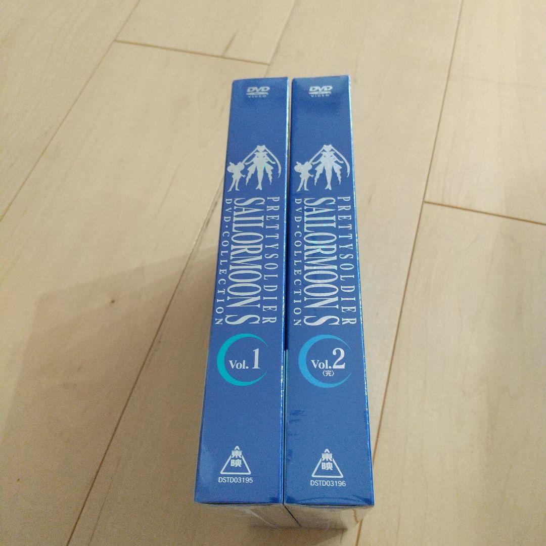 美少女戦士セーラームーンS DVDコレクション Vol.1 & Vol.2