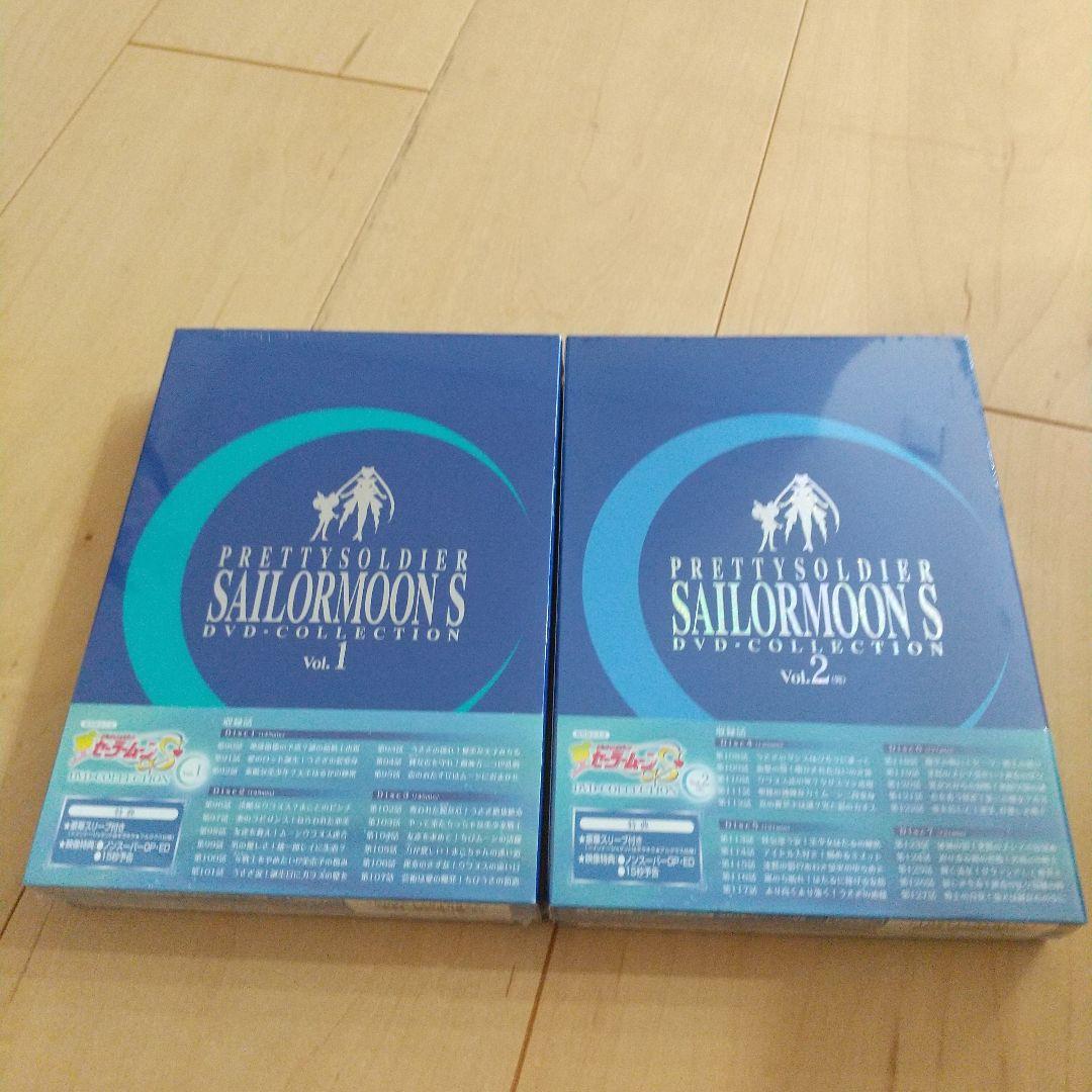 美少女戦士セーラームーンS DVDコレクション Vol.1 & Vol.2