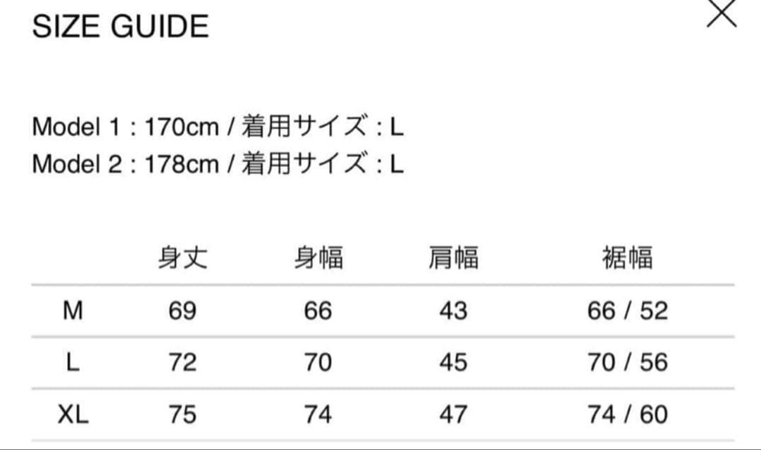 ジャケット・アウター TIGHTBOOTH DOWN VEST