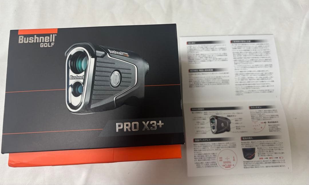 ほぼ新品！　Bushnell Pro X3+ ゴルフ用距離計　現行モデル