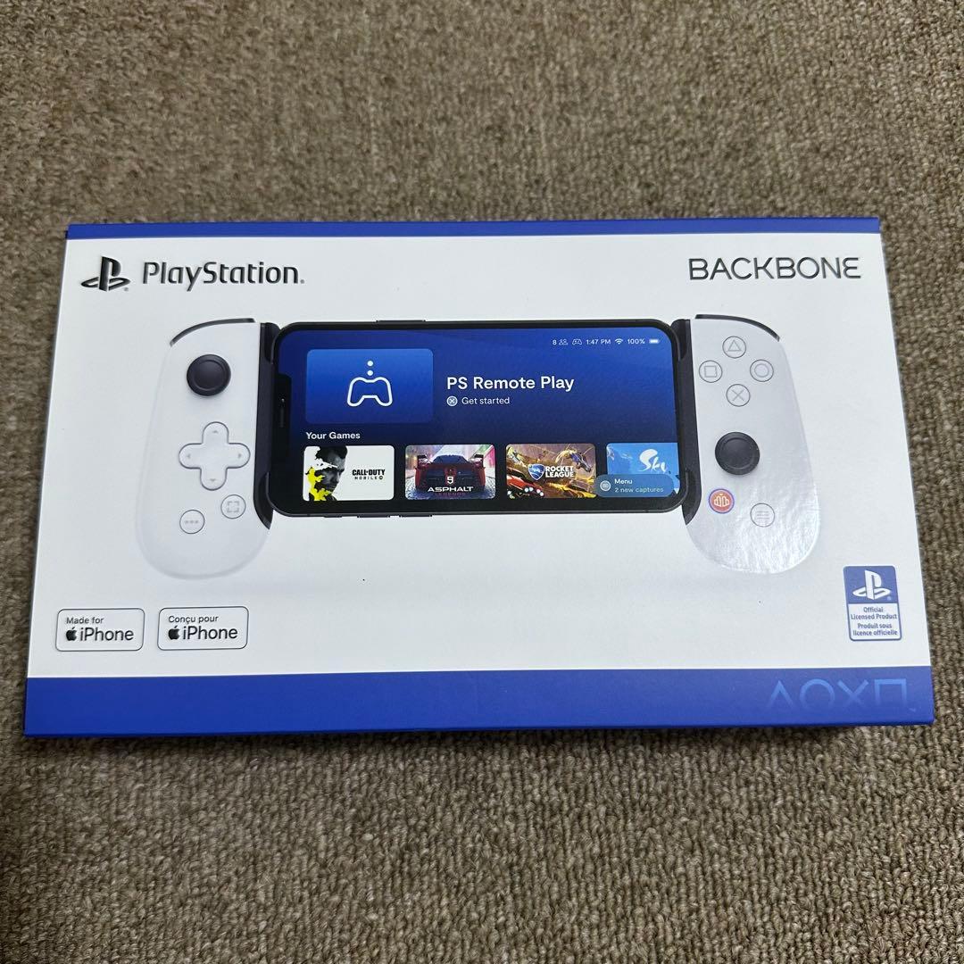 BACKBONE PS Remote Play iPhone用