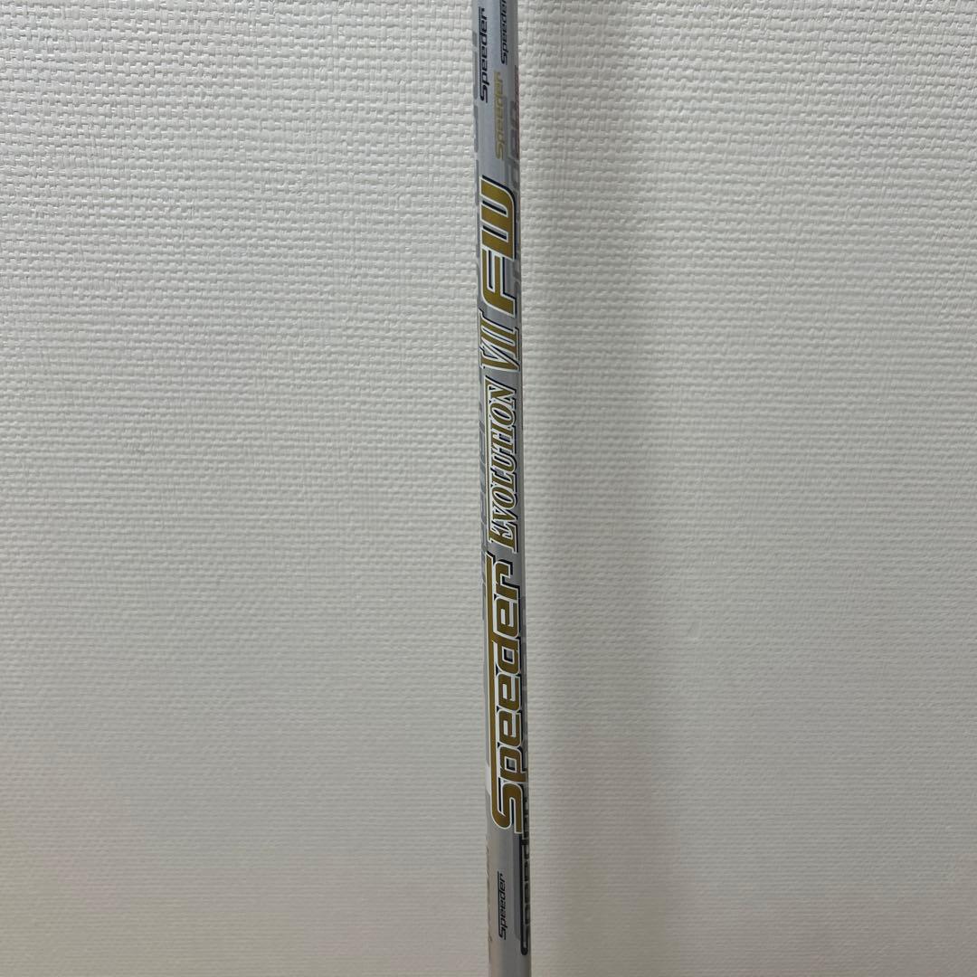 Speeder Evolution V II S-05 ゴルフシャフト