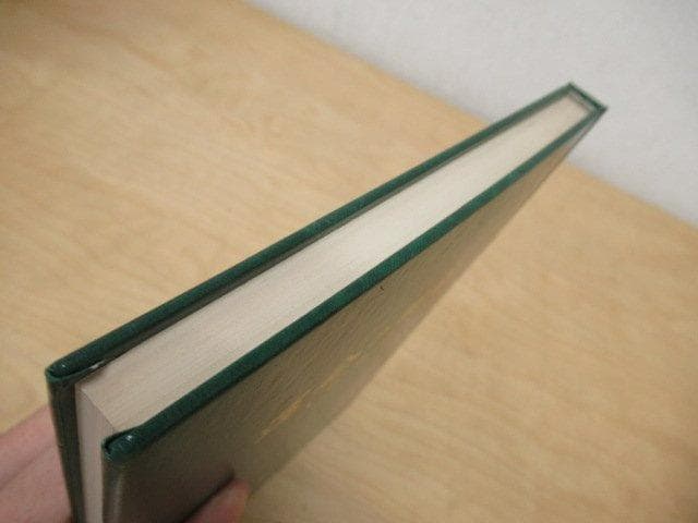 書籍「運命の明鑑(万年暦)」昭和46年(1971年) 増井左羊子