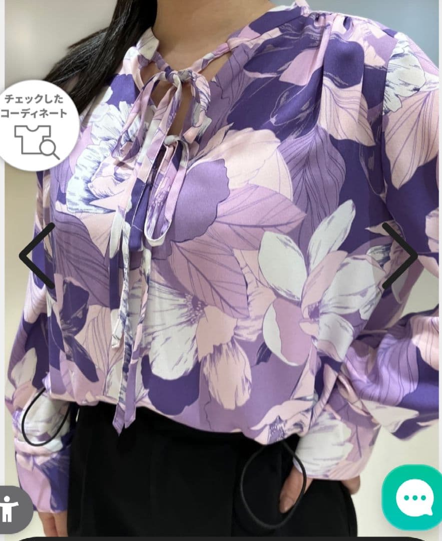 専用新品未使用タグ付きピンキーダイアングラフィカルフラワープリントブラウス