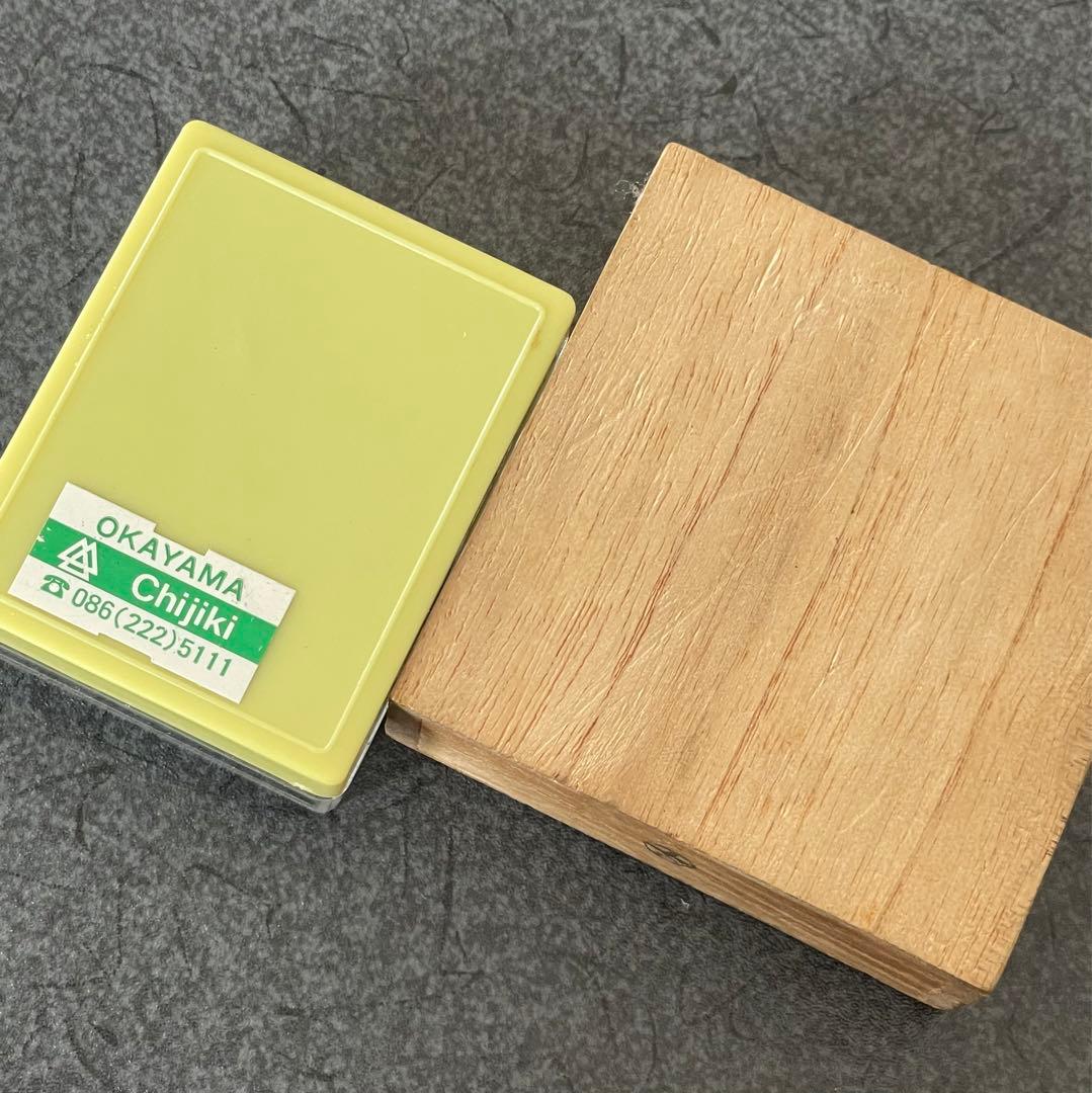 ◆感謝価格◆希少品◆植樹祭記念銀製メダル、ピンバッチ2点セット◆