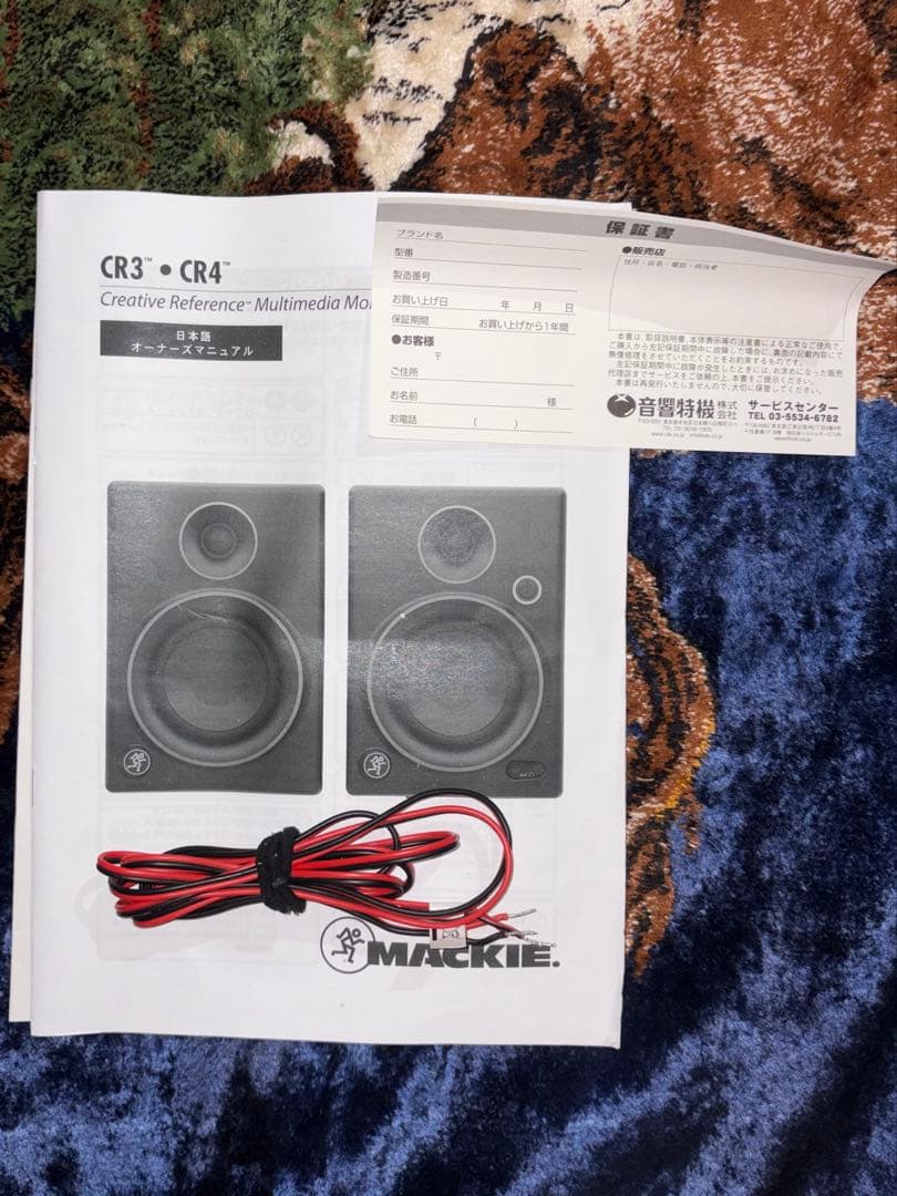 Mackie CR3 LIMITED EDITION スタジオモニタースピーカー