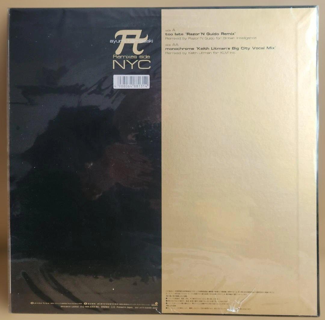 ☆未使用美品　浜崎あゆみ 1999年アナログ 金ジャケ＆銀ジャケ2枚セット