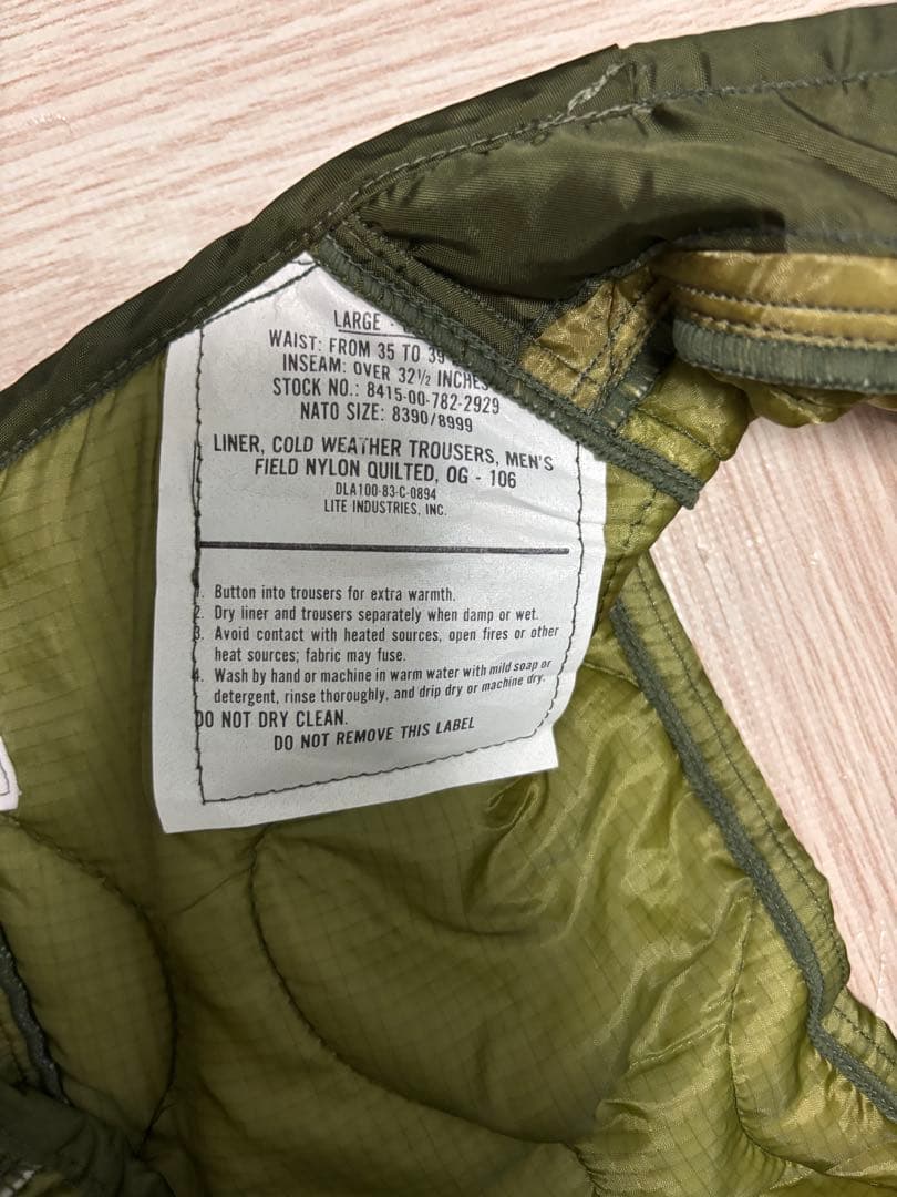 ジャケット・アウター oddment QUILTING VEST
