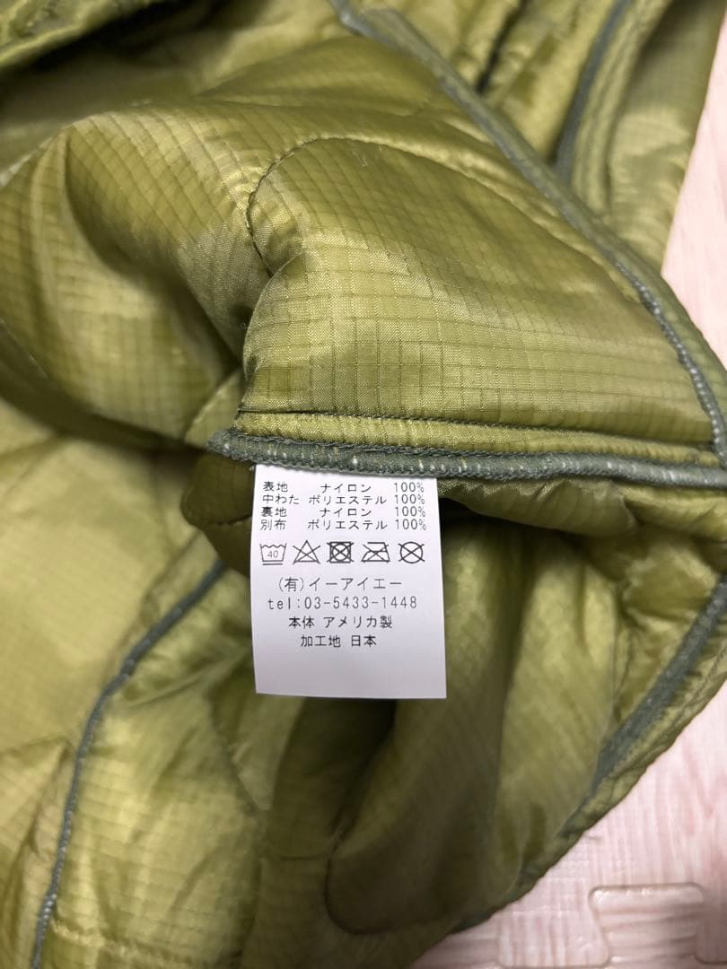 ジャケット・アウター oddment QUILTING VEST