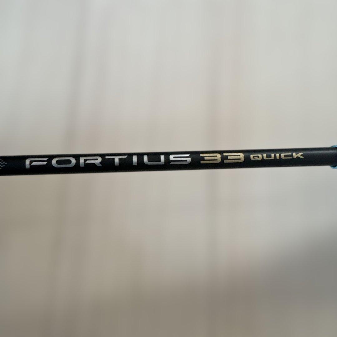 MIZUNO FORTIUS 33 QUICK バドミントンラケット　青