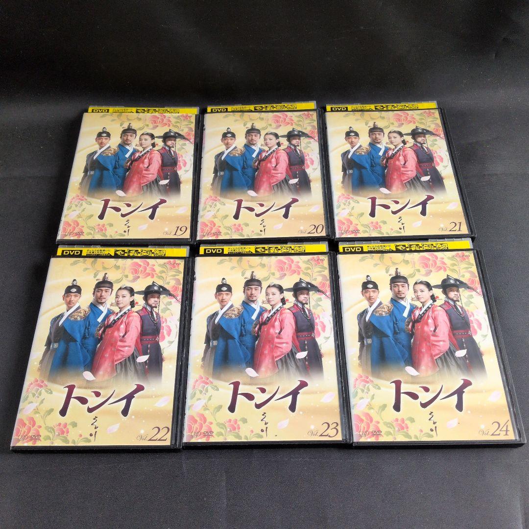 〔韓国ドラマ〕トンイ DVD 全30巻セット【レンタルアップ品】