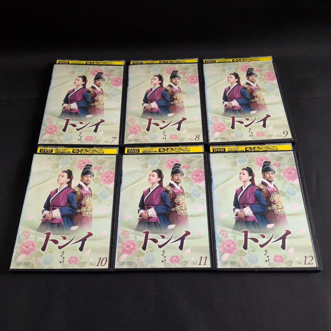 〔韓国ドラマ〕トンイ DVD 全30巻セット【レンタルアップ品】