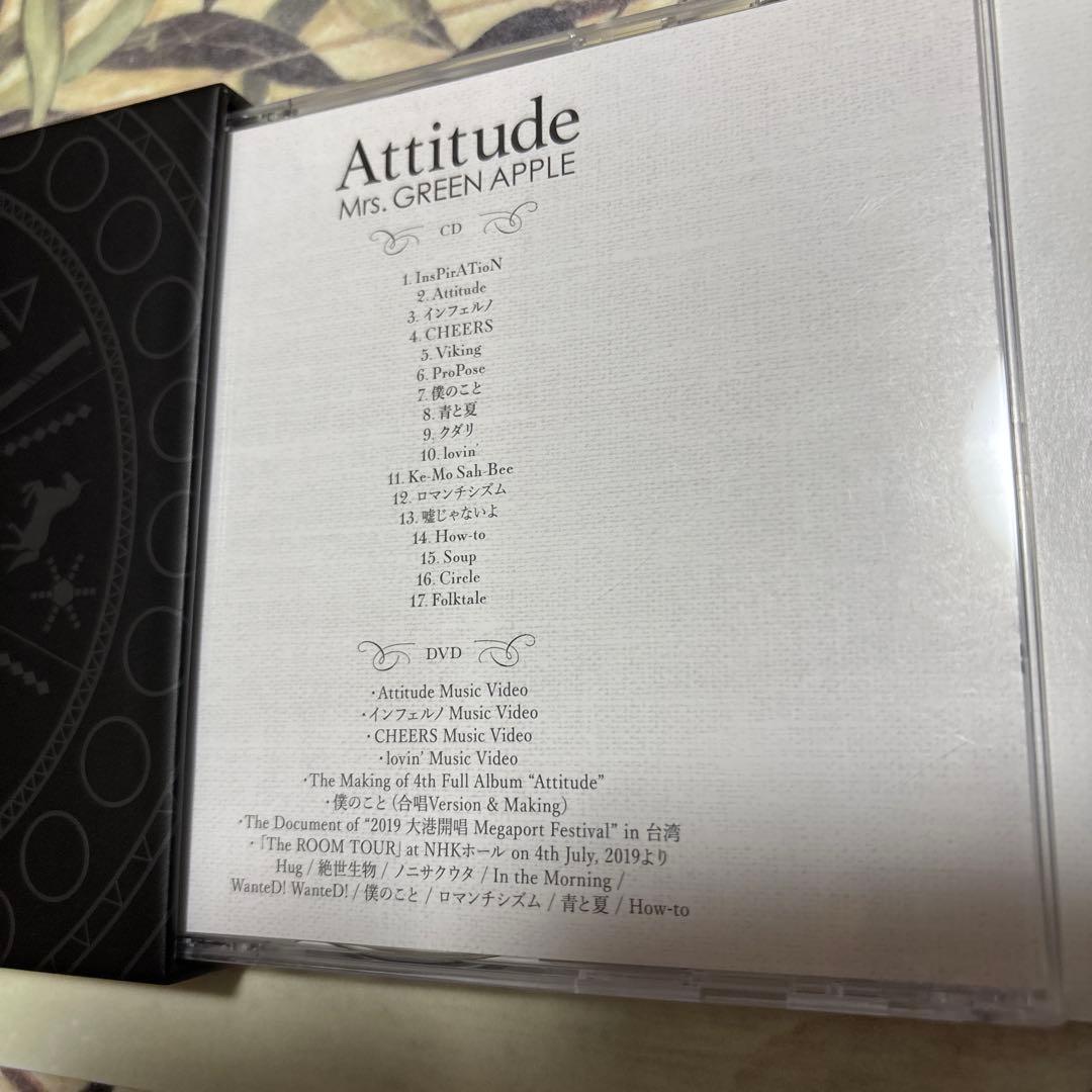 正規品Attitude（初回限定盤）DVD付きCD