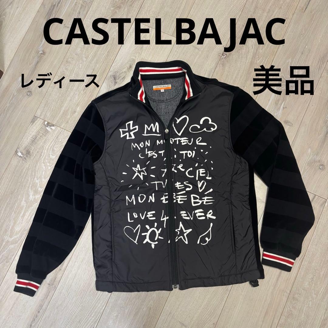 CASTELBAJACカステルバジャック中綿ジャケットレディース1 美品ゴルフ