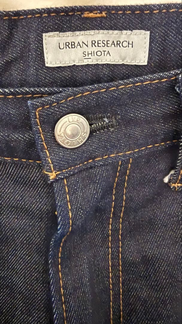 masaさんの専用　　CIOTA リジットデニムジャケット
