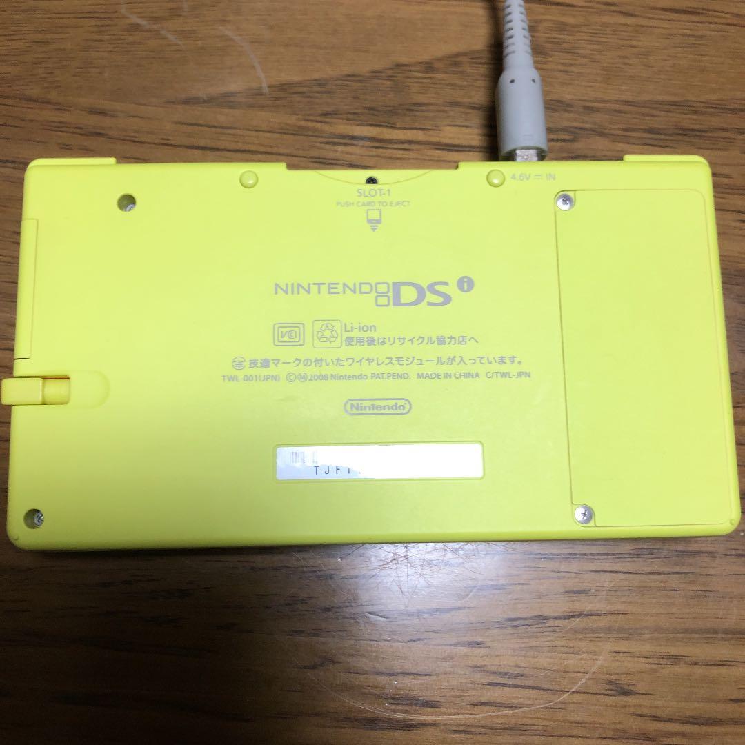 ニンテンドーDS lite
