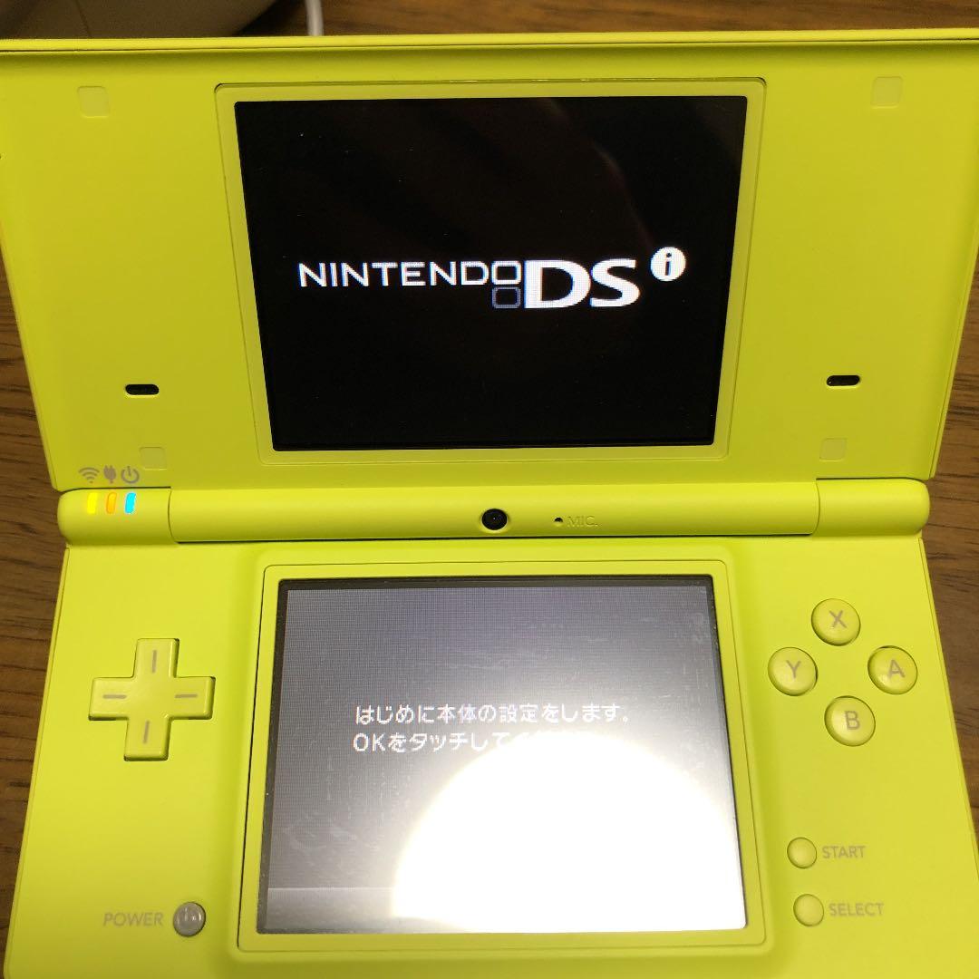 ニンテンドーDS lite