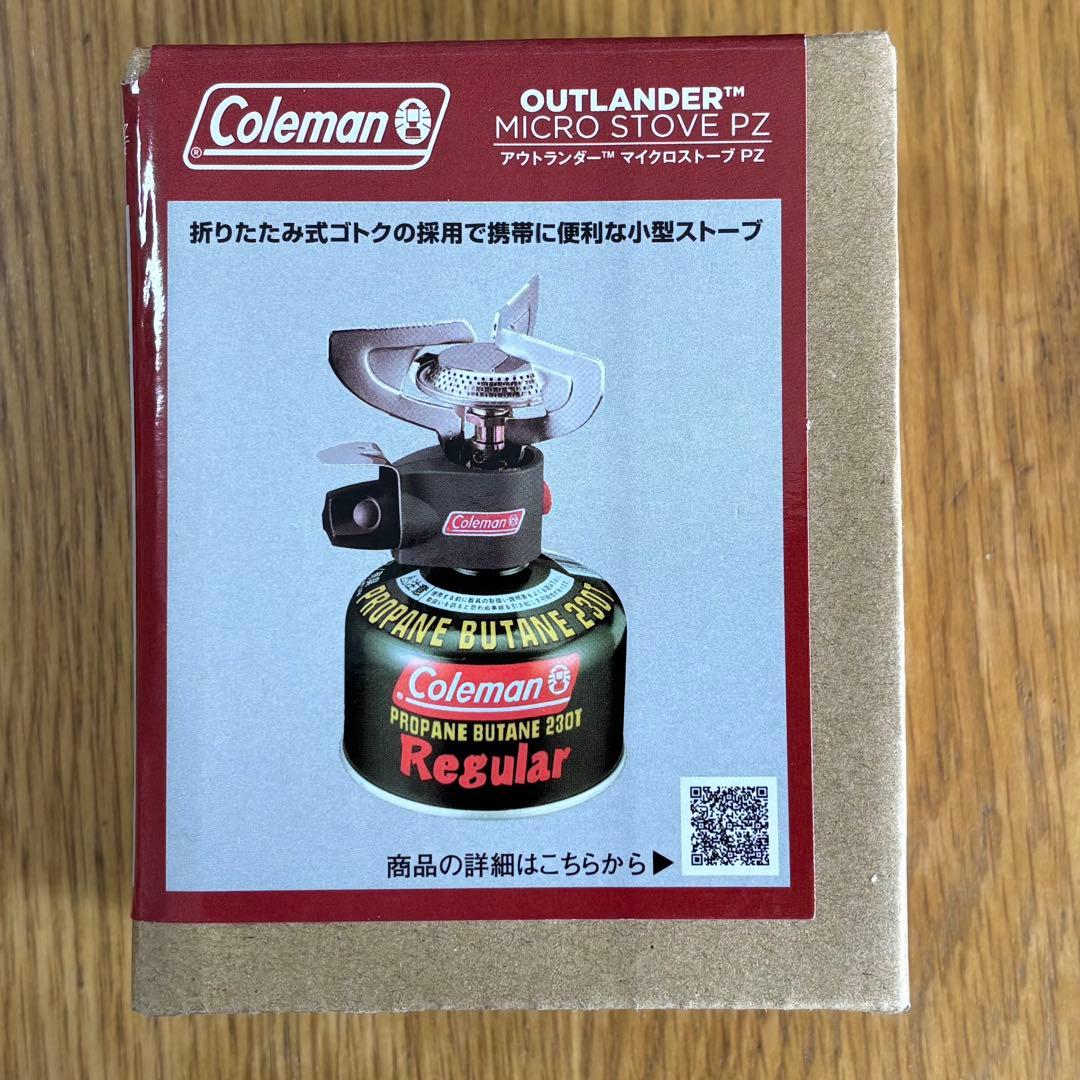 【未使用】コールマン ランタン＆ストーブセット coleman キャンプ用品