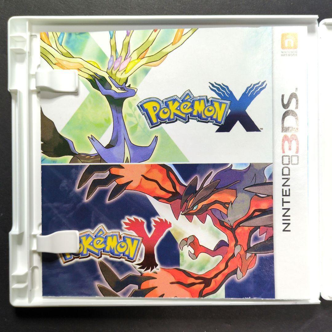 【箱・説明書付き】（北米版）ポケットモンスターX 　動作確認済み