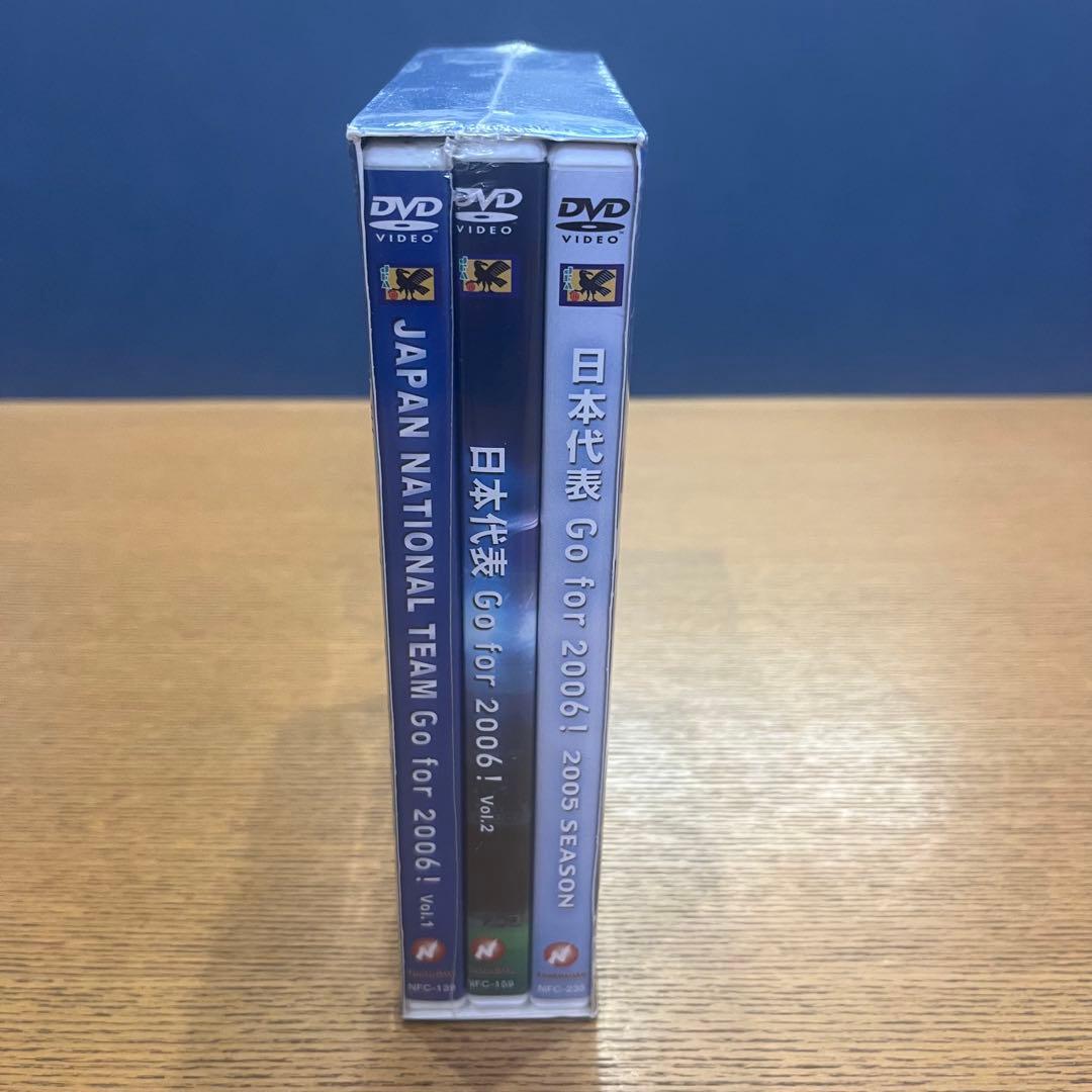 日本代表 Go for 2006 ! コンプリートBOX [DVD]