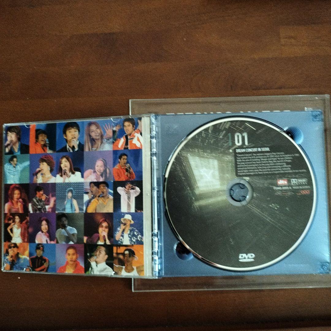 ミュージック DREAM CONCERT 1995-2002 DVD