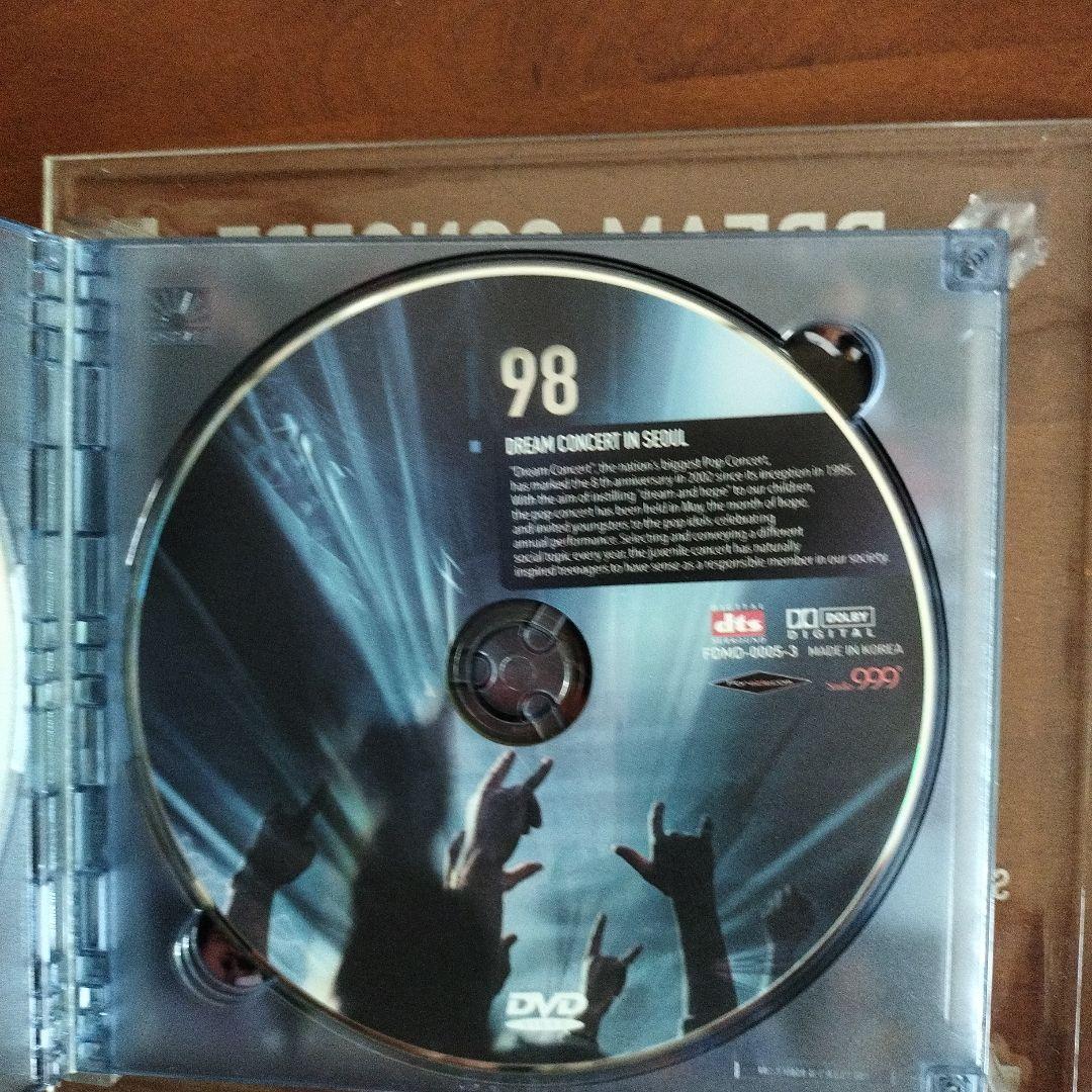 ミュージック DREAM CONCERT 1995-2002 DVD