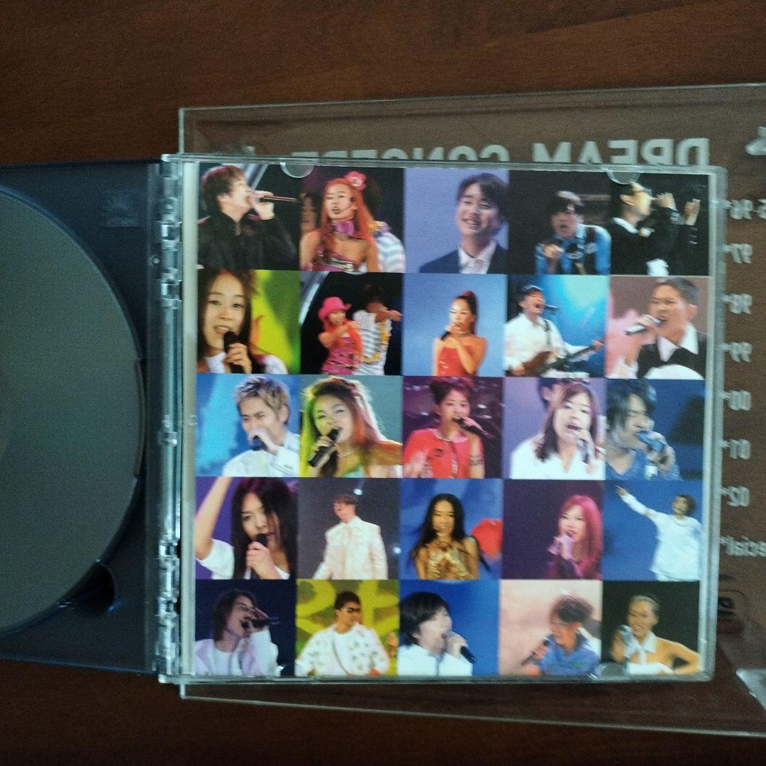 ミュージック DREAM CONCERT 1995-2002 DVD