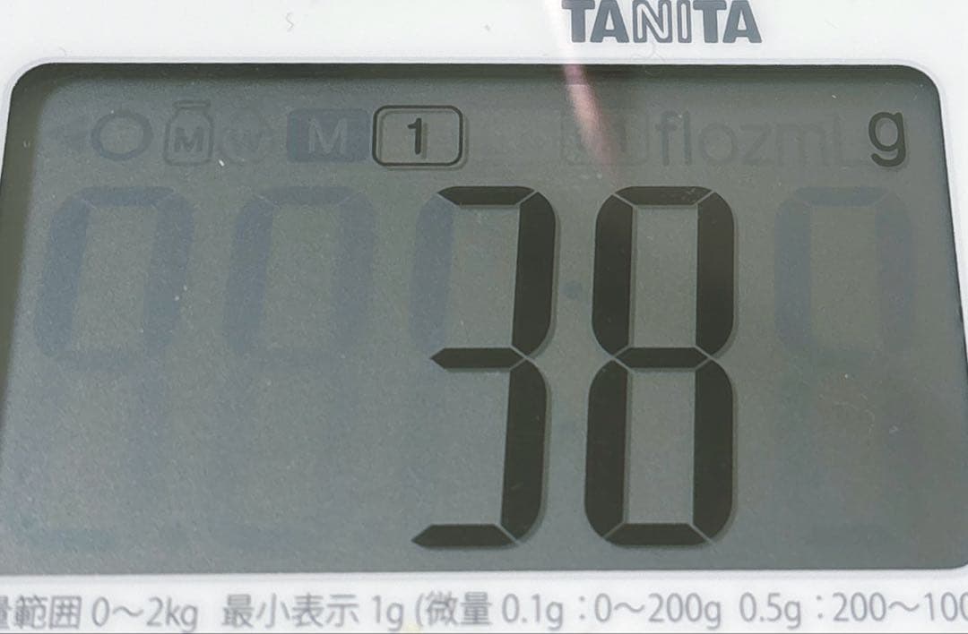 POLA リンクルショット　メディカルセラム　N シワ改善美容液　20g