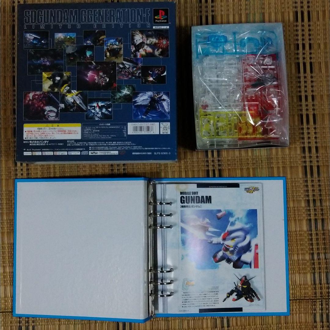 SDガンダム GジェネレーションF リミテッドエディション+エフイフ+攻略本