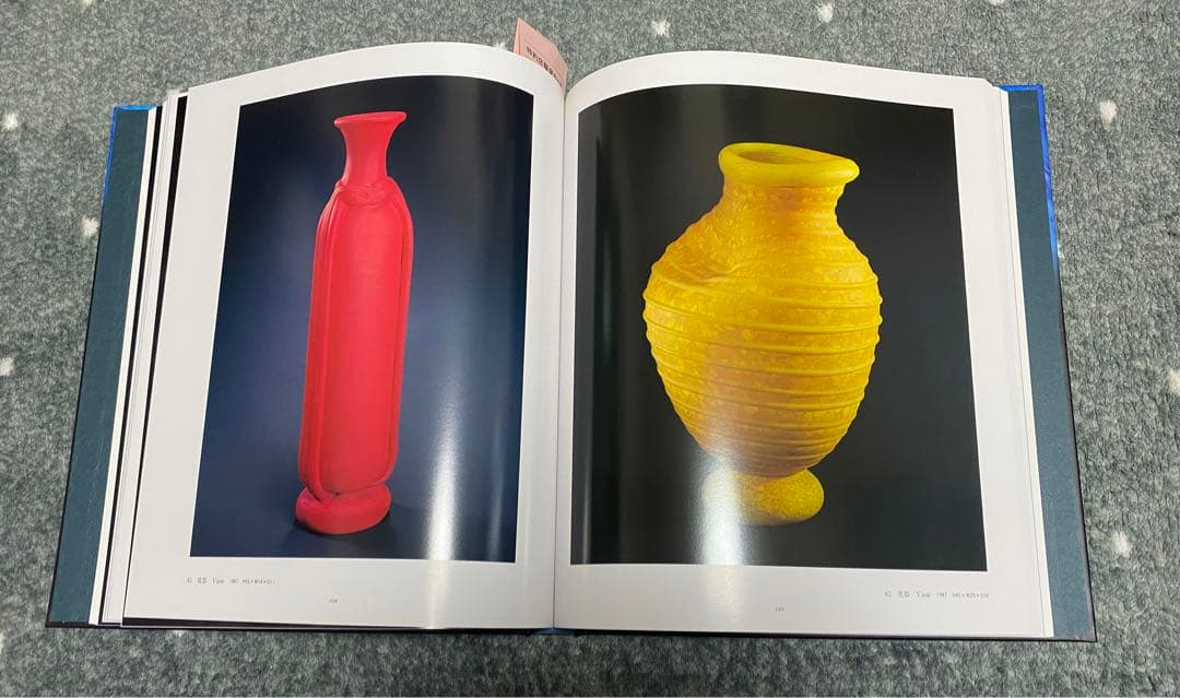 岩田久利のガラスの芸術　Glass Art 本