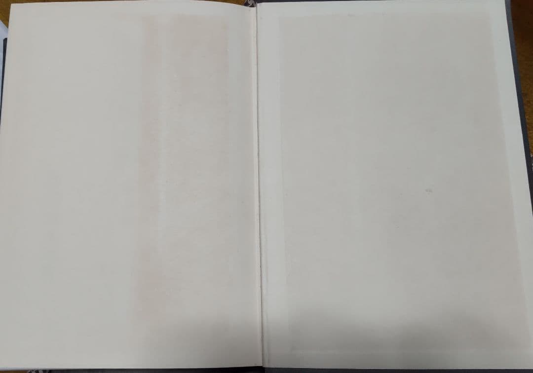 『国書総目録』全９冊（１〜８巻、著者別索引）　岩波書店発行
