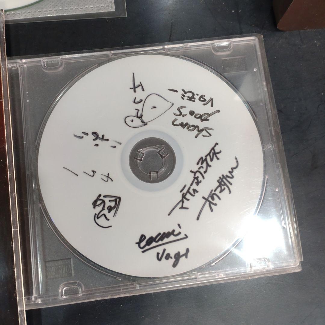 CRYAMY CD フルセット