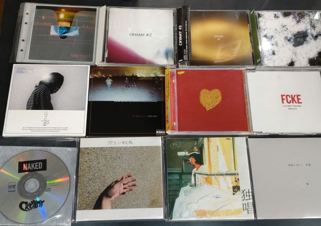 CRYAMY CD フルセット