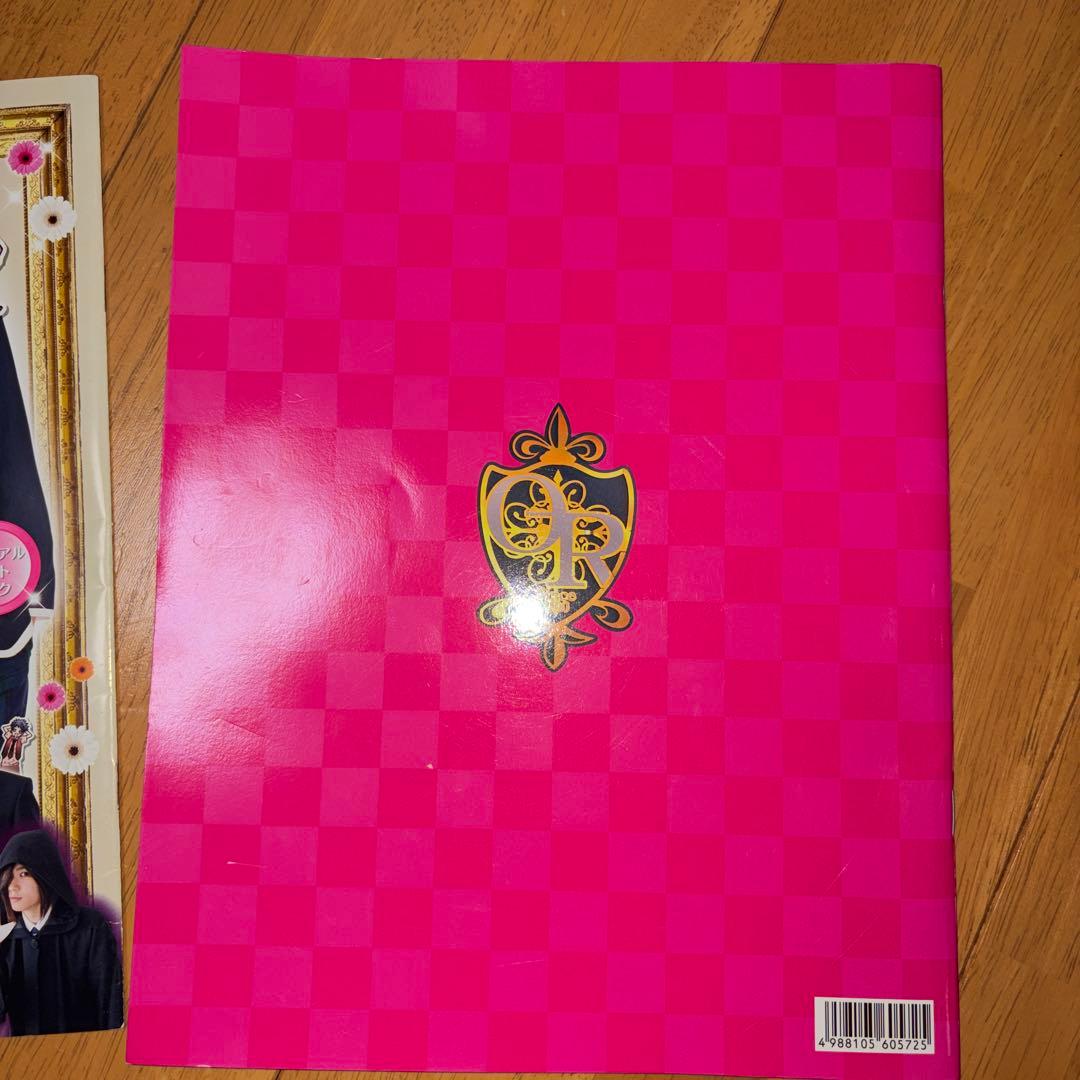 桜蘭高校ホスト部 実写 映画 DVD パンフレット メモリアルフォトブック